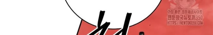 Buff May Mắn Chapter 25 - Next Chapter 26