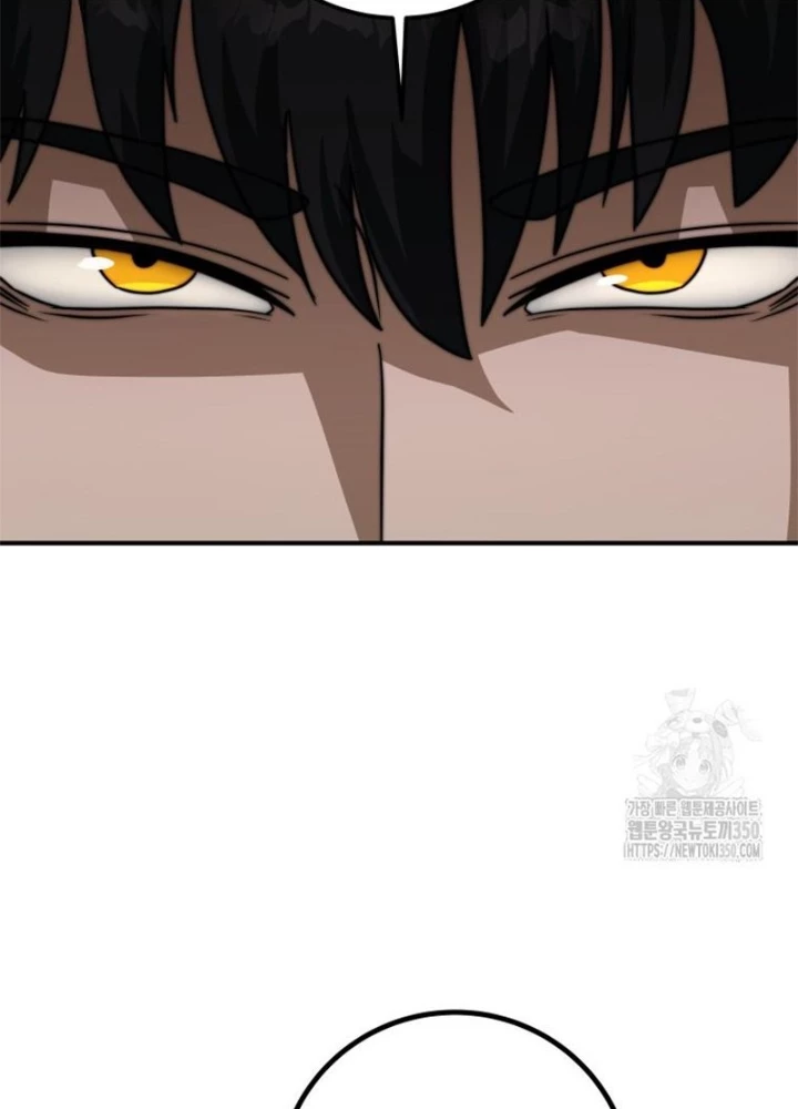 Buff May Mắn Chapter 25 - Next Chapter 26