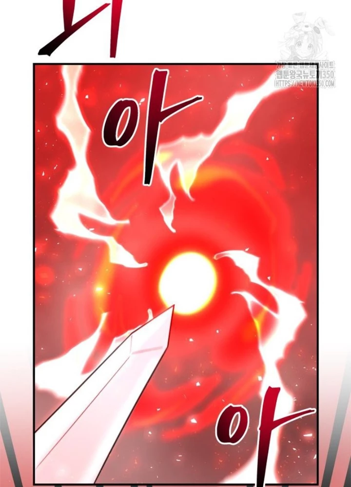 Buff May Mắn Chapter 25 - Next Chapter 26