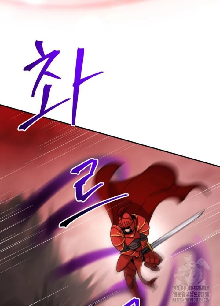 Buff May Mắn Chapter 25 - Next Chapter 26