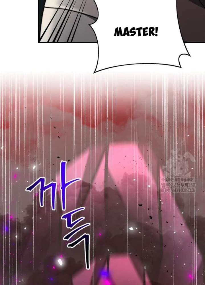 Buff May Mắn Chapter 25 - Next Chapter 26