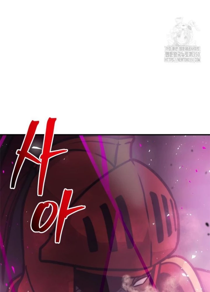 Buff May Mắn Chapter 25 - Next Chapter 26