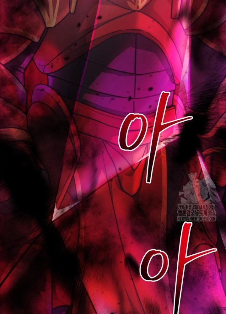 Buff May Mắn Chapter 25 - Next Chapter 26