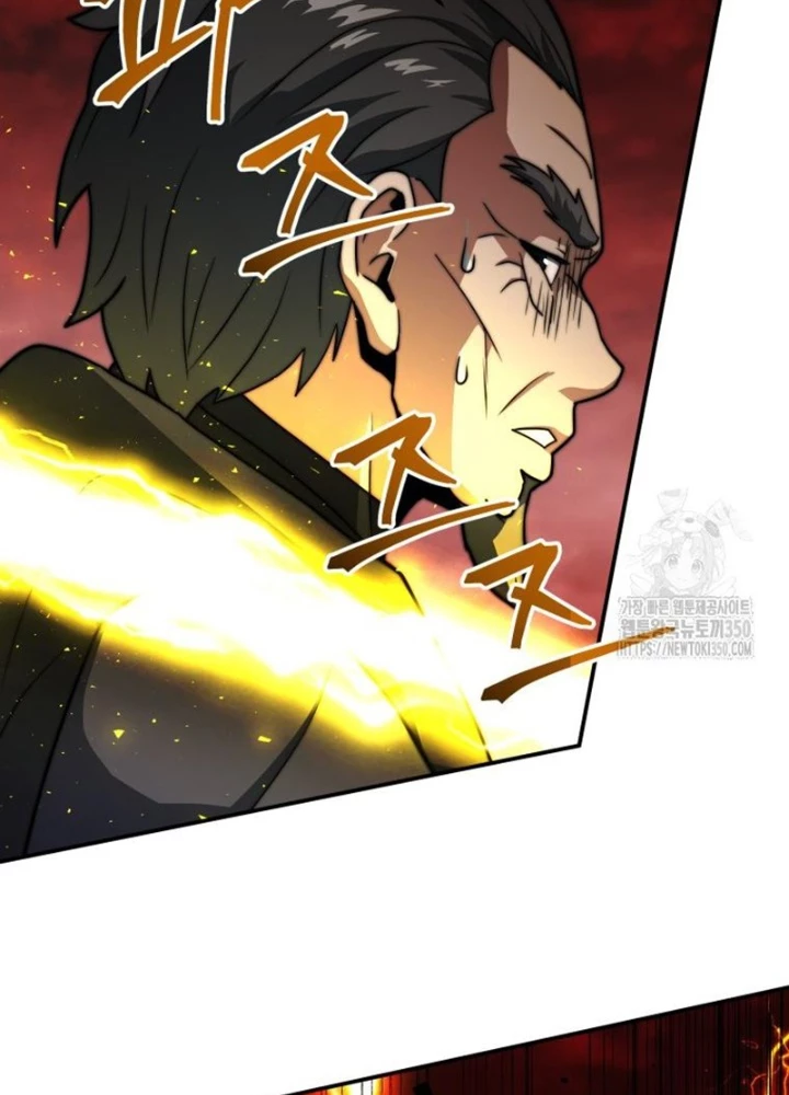 Buff May Mắn Chapter 26 - Next Chapter 27