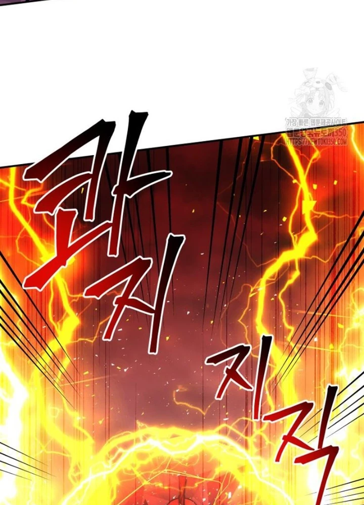 Buff May Mắn Chapter 26 - Next Chapter 27