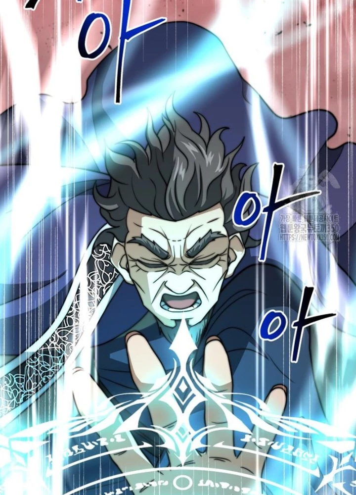 Buff May Mắn Chapter 26 - Next Chapter 27