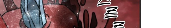Buff May Mắn Chapter 26 - Next Chapter 27
