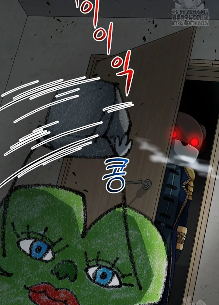 Buff May Mắn Chapter 27 - Next Chapter 28
