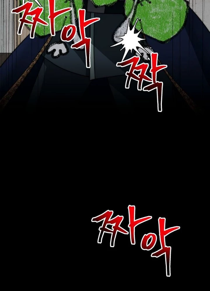 Buff May Mắn Chapter 27 - Next Chapter 28