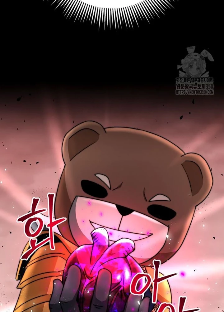 Buff May Mắn Chapter 27 - Next Chapter 28