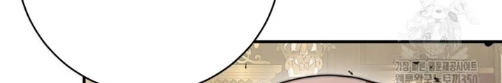 Buff May Mắn Chapter 27 - Next Chapter 28