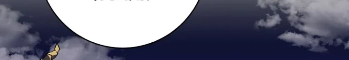 Buff May Mắn Chapter 27 - Next Chapter 28