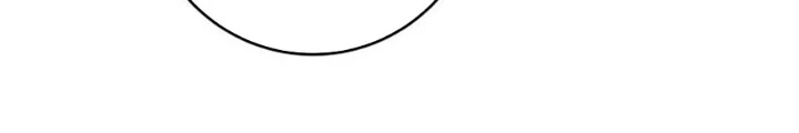 Buff May Mắn Chapter 27 - Next Chapter 28