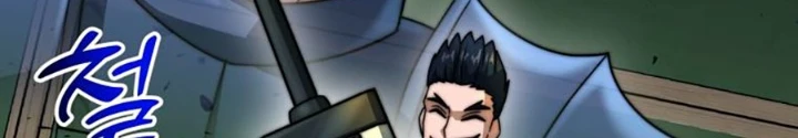 Buff May Mắn Chapter 27 - Next Chapter 28