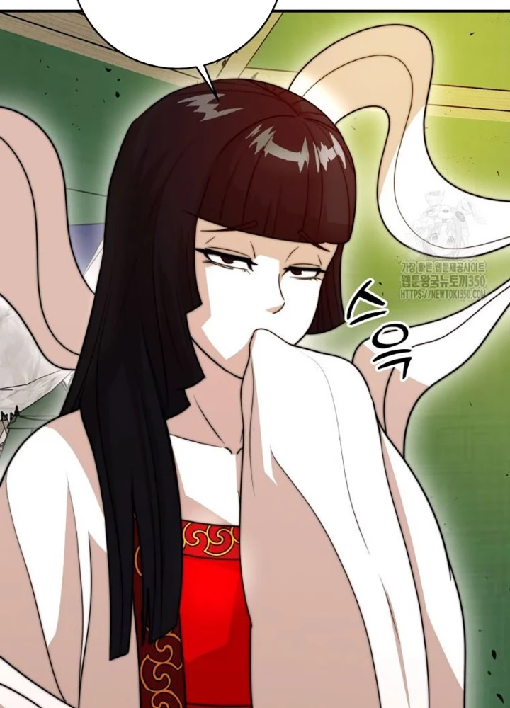 Buff May Mắn Chapter 27 - Next Chapter 28
