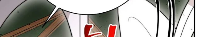Buff May Mắn Chapter 27 - Next Chapter 28
