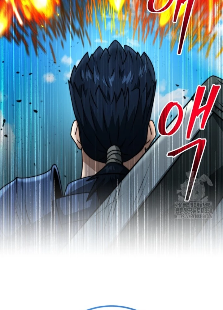 Buff May Mắn Chapter 28 - Next Chapter 29