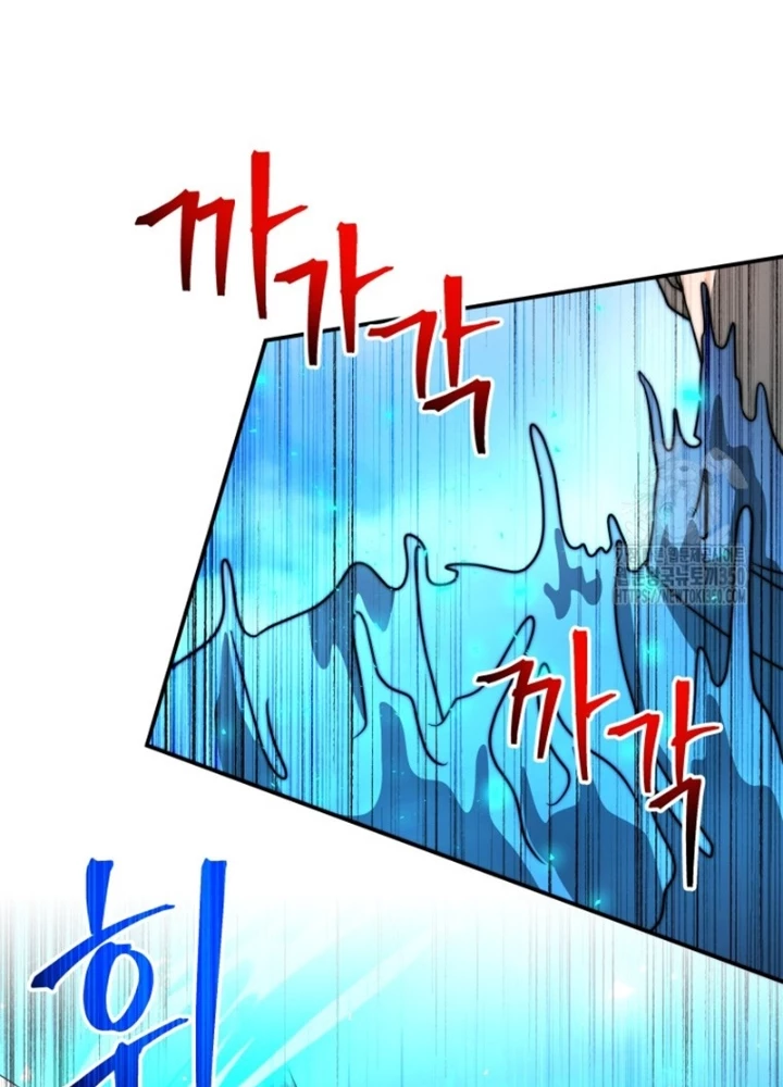 Buff May Mắn Chapter 28 - Next Chapter 29