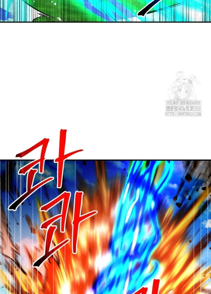Buff May Mắn Chapter 28 - Next Chapter 29
