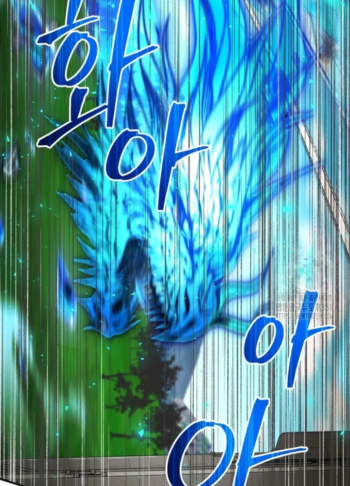 Buff May Mắn Chapter 28 - Next Chapter 29