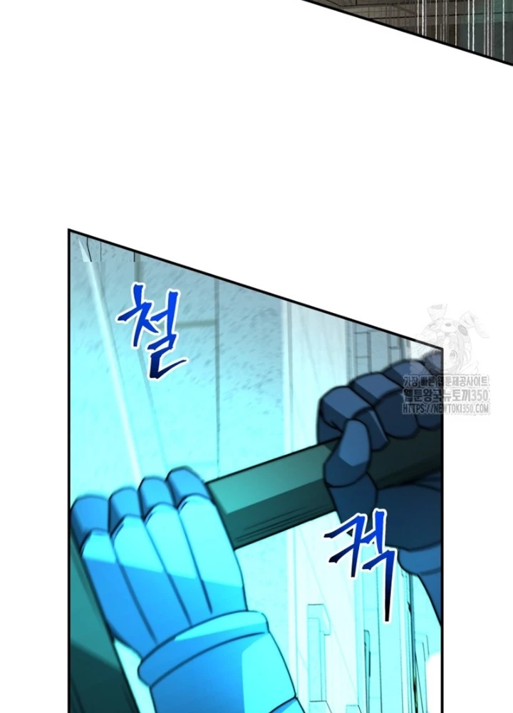 Buff May Mắn Chapter 28 - Next Chapter 29