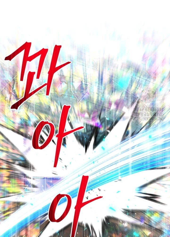 Buff May Mắn Chapter 28 - Next Chapter 29