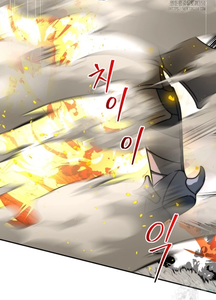 Buff May Mắn Chapter 28 - Next Chapter 29