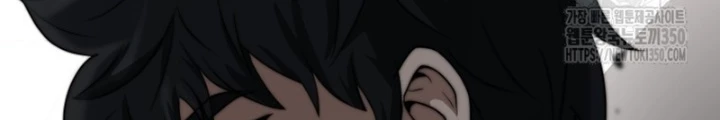 Buff May Mắn Chapter 28 - Next Chapter 29