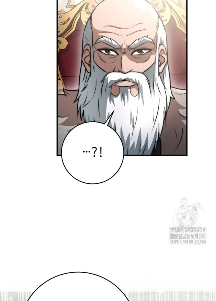 Buff May Mắn Chapter 28 - Next Chapter 29
