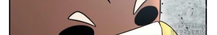 Buff May Mắn Chapter 29 - Next Chapter 30