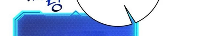 Buff May Mắn Chapter 29 - Next Chapter 30