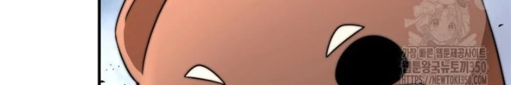 Buff May Mắn Chapter 29 - Next Chapter 30