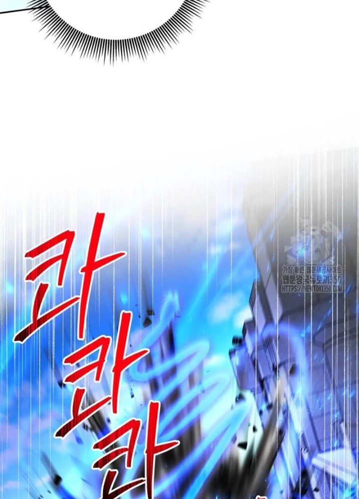 Buff May Mắn Chapter 29 - Next Chapter 30