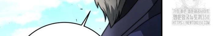 Buff May Mắn Chapter 29 - Next Chapter 30