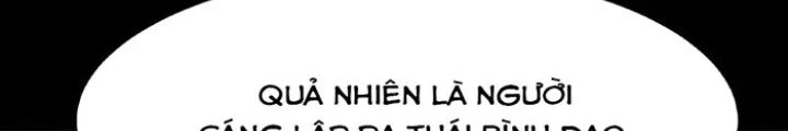 Ngày Tôi Sinh Ra, Bách Quỷ Dạ Hành, Tuyết Thi Hộ Đạo Chapter 222 - Trang 3