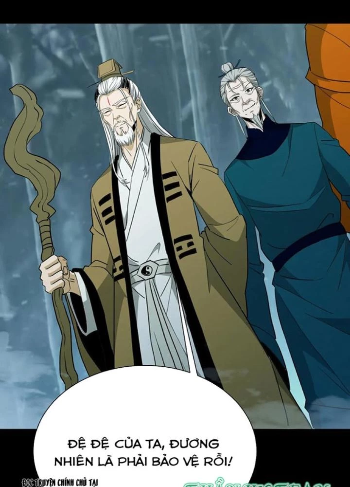 Ngày Tôi Sinh Ra, Bách Quỷ Dạ Hành, Tuyết Thi Hộ Đạo Chapter 222 - Trang 3
