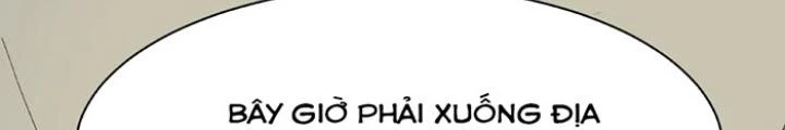 Ngày Tôi Sinh Ra, Bách Quỷ Dạ Hành, Tuyết Thi Hộ Đạo Chapter 223 - Trang 3