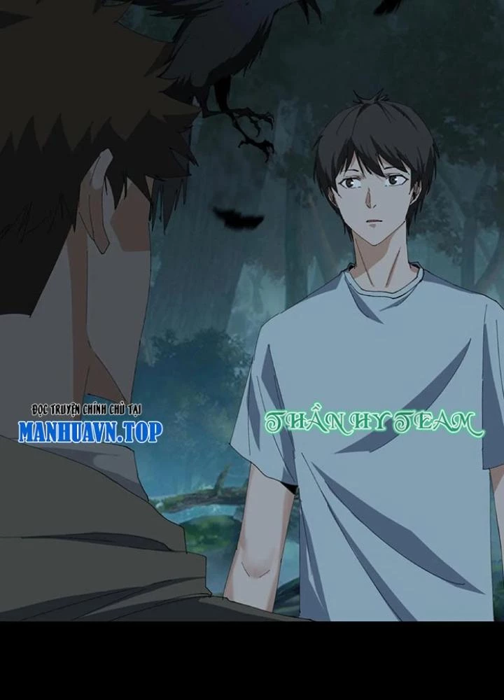 Ngày Tôi Sinh Ra, Bách Quỷ Dạ Hành, Tuyết Thi Hộ Đạo Chapter 223 - Trang 3