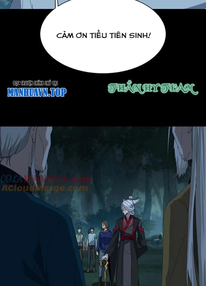 Ngày Tôi Sinh Ra, Bách Quỷ Dạ Hành, Tuyết Thi Hộ Đạo Chapter 223 - Trang 3