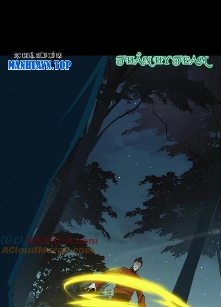 Ngày Tôi Sinh Ra, Bách Quỷ Dạ Hành, Tuyết Thi Hộ Đạo Chapter 223 - Trang 3