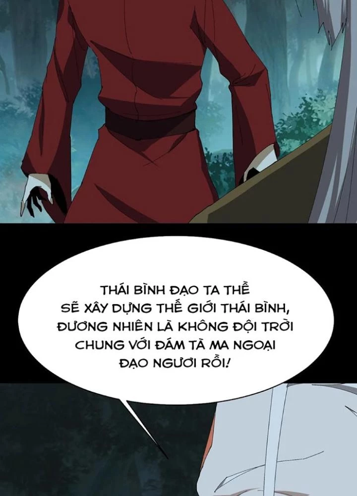 Ngày Tôi Sinh Ra, Bách Quỷ Dạ Hành, Tuyết Thi Hộ Đạo Chapter 223 - Trang 3