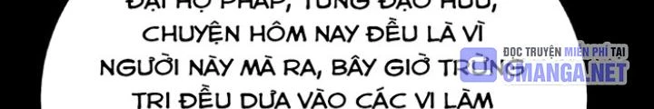 Ngày Tôi Sinh Ra, Bách Quỷ Dạ Hành, Tuyết Thi Hộ Đạo Chapter 223 - Trang 3