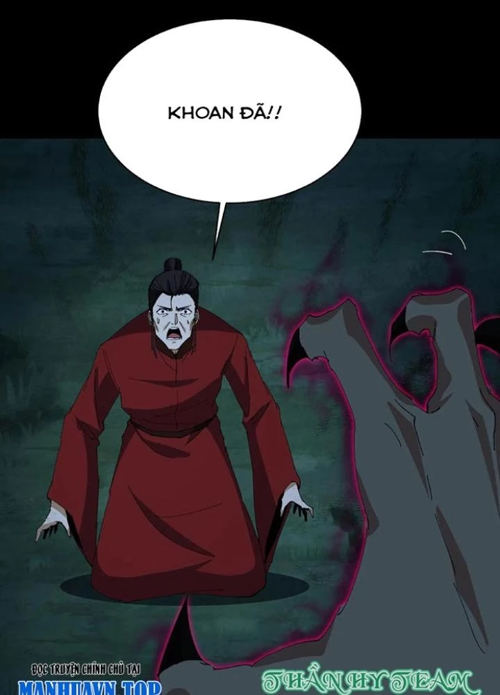 Ngày Tôi Sinh Ra, Bách Quỷ Dạ Hành, Tuyết Thi Hộ Đạo Chapter 223 - Trang 3