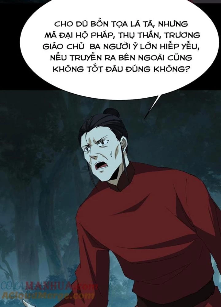 Ngày Tôi Sinh Ra, Bách Quỷ Dạ Hành, Tuyết Thi Hộ Đạo Chapter 223 - Trang 3