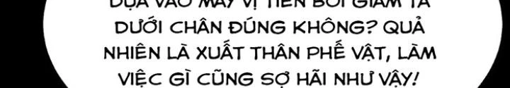 Ngày Tôi Sinh Ra, Bách Quỷ Dạ Hành, Tuyết Thi Hộ Đạo Chapter 224 - Trang 3