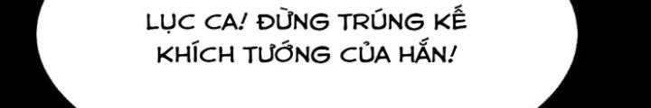 Ngày Tôi Sinh Ra, Bách Quỷ Dạ Hành, Tuyết Thi Hộ Đạo Chapter 224 - Trang 3