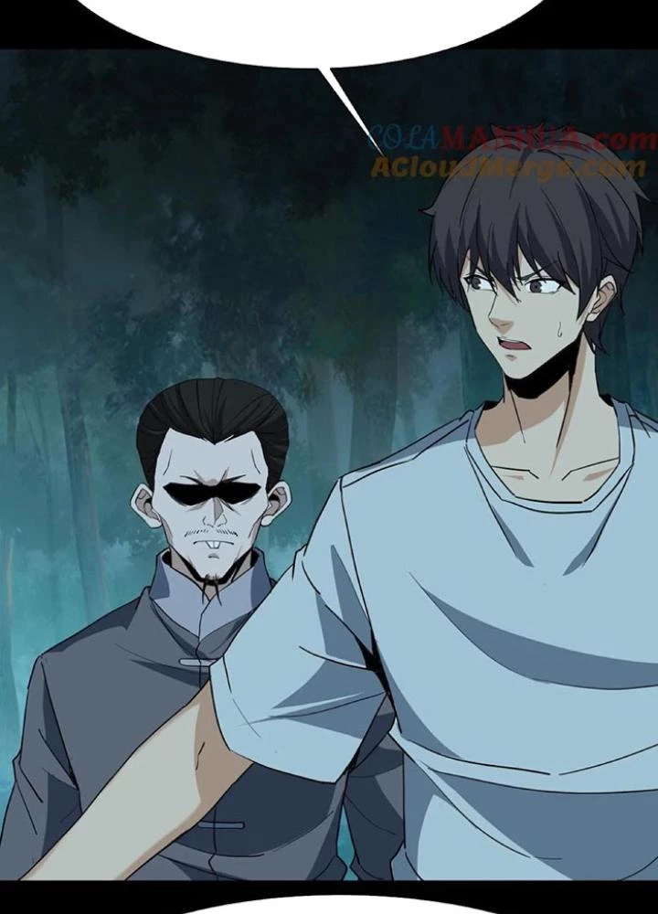 Ngày Tôi Sinh Ra, Bách Quỷ Dạ Hành, Tuyết Thi Hộ Đạo Chapter 224 - Trang 3