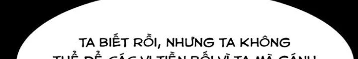 Ngày Tôi Sinh Ra, Bách Quỷ Dạ Hành, Tuyết Thi Hộ Đạo Chapter 224 - Trang 3