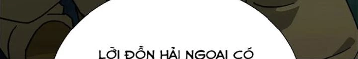 Ngày Tôi Sinh Ra, Bách Quỷ Dạ Hành, Tuyết Thi Hộ Đạo Chapter 224 - Trang 3