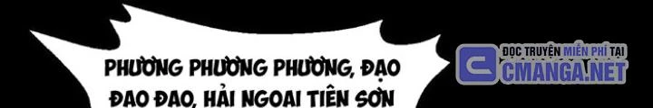 Ngày Tôi Sinh Ra, Bách Quỷ Dạ Hành, Tuyết Thi Hộ Đạo Chapter 225 - Trang 3